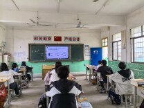 祁东县白地市镇万福岭中学：毕业季创新班会 唤醒“我要学”内驱力