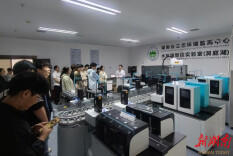 湖南省常德生态环境监测中心开展公众开放活动