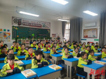 以美育人 以廉润心｜常宁市西江完小开展 “最美教室”“清廉办公室” 评比活动