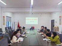 长沙民政职院电子信息工程学院召开心理工作部署会 精准护航学生心理健康