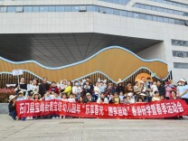 趣玩春日 悦动童年 ——石门宝塔幼儿园开展春游研学亲子活动