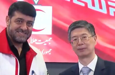中国向伊朗提供58吨物资援助