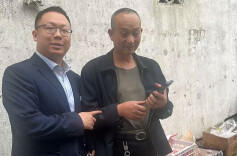 新化农商银行：“叮”声传便利 农商暖集市