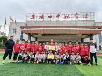 娄底五小斩获娄星“校超”双冠一亚两季