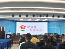 石门三中：心育赋能筑防线 守护青春一路向阳