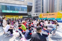 2026年湘江新区全民阅读活动周正式启动