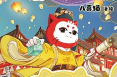 当法律遇见道德|湘江副刊·悦读