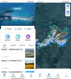 韶山灌区启动巡渠App试点