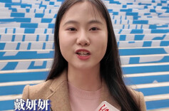 谁说文科不好就业？学校搭桥，她从中联重科实习一路转正