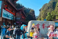 近千名“东北老铁”畅游宝峰湖