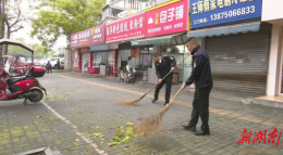 武陵区多部门联合开展爱国卫生月暨春季环境整治行动