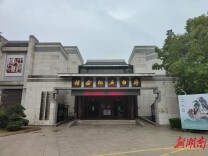 湘潭少年文曲星丨文化巨匠齐白石用画笔点活了湘潭的山水