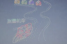 视频｜速度邂逅烟火 张雪来浏阳天空剧院了！
