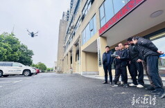 低空经济带热“飞手”新赛道