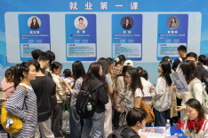 “智汇潇湘 才聚湖南”2026年行动启动 1.29万个岗位诚揽八方英才