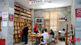 以书为炬暖山城 阅读无碍润心田——石门县文化助残守护视障群众精神家园