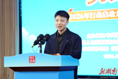 “长沙马斯克”何旭：湖南给了我逆风翻盘的底气