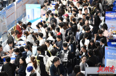 智汇潇湘 才聚湖南”人气火爆 主会场超1.29万个岗位虚席以待