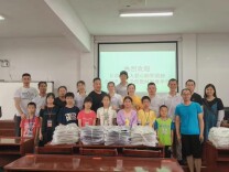 17天·7年·13年丨长沙东宜社区陈伟：用爱撑起一片天