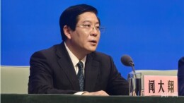 AI如何赋能医改、优化医疗服务？上海市卫健委分享经验