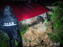 湘潭山体滑坡避险做法获全省推介