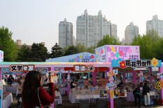 2026北京书市周六启幕 首次延长至一个月