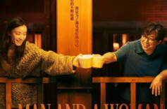 刘震云任总策划，黄渤、倪妮主演，电影《一个男人和一个女人》定档