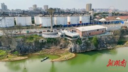 虎岩粮仓（湖南美术馆永州分馆）入选永州市第五批历史建筑名单