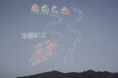 张雪：“第一次近距离观看浏阳烟花，场面非常震撼”