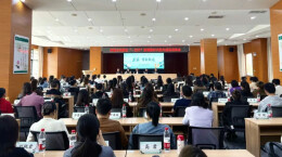 武陵：开展家庭助廉主题活动 筑牢拒腐防变家庭防线