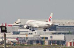 “五一”假期大批航班取消，什么情况？