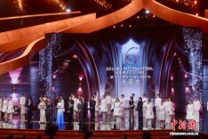第十六届北京国际电影节开幕 国际化水平创新高