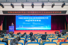 长沙智造填补再生医学空白！美柏生物全球首发iPSC-ECM核心原料