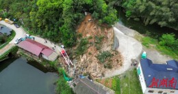 预警及时！桃源成功避险一起山体滑坡灾害