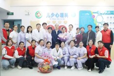 郴州市首家儿少心理病房正式启用！