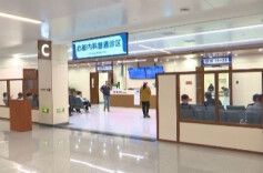 多款降脂针纳入医保 哪些人适合使用？专家解答