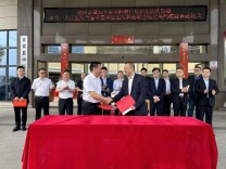 郴州市首个肿瘤联合病房在宜章县中医院启用