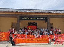 徒步13公里！志愿者牵手白关留守儿童开展“行走思政课”