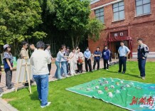 湘瓷焕彩耀星城 文旅融合赋能长株潭协同发展