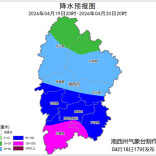 今晚有暴雨，未来七天湘西州晴雨相间