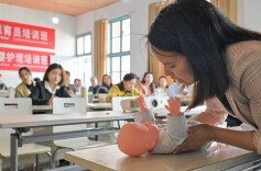 学技能  促就业