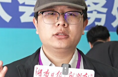 前方“才”报③|湖南人才政策“大礼包”开箱啦！