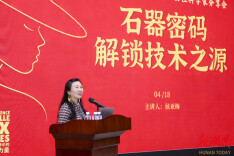 “不被定义的科学人生”——女性科学家分享会在湖南省地质博物馆圆满举行