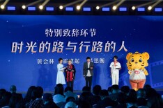 大学生电影节启动，隆福寺等地将放映露天电影