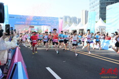 4900多名跑者畅跑潇湘大道景观道 2026首届“福彩杯”为爱奔跑·同心植绿主题活动举行