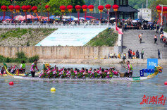 2026湖南“龙超”开赛！赛程安排来了