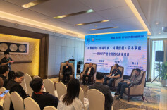 海内外200余位科学家学者齐聚张家界探讨聚集体功能材料@湖南日报