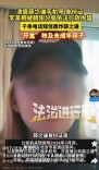 律师解读“李雨桐泄露薛之谦手机号、身份证号被行拘”：即使双方存在私人恩怨，也绝不能通过公开对方敏感个人信息的方式来解决