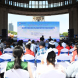 株洲市中心医院举办医务志愿肿瘤专病中心科普嘉年华活动