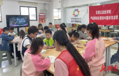 古韵流光润童心 非遗传承绽芳华